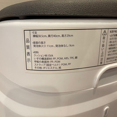 【相談中】★ベビーチェア★ローチェアの画像