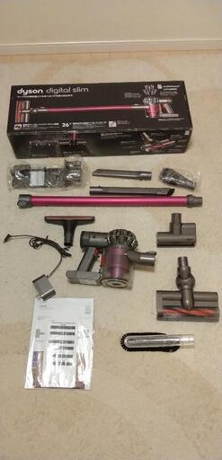 ダイソンDyson Digital Slim DC62