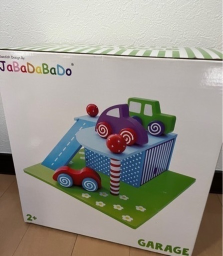 北欧雑貨 JABADABADO ベビー キッズ 木のおもちゃ ガレージ 車 知育玩具 新品未使用 インテリア おもちゃ パズル