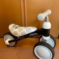 idesのフリマアイテム一覧
