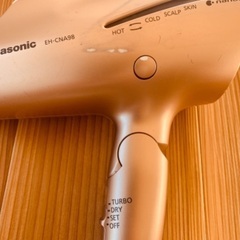 ✨‼️爆安ナノケア✨Panasonic ドライヤー‼️✨の画像