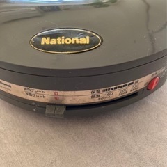 ナショナル　煙が出ない焼肉プレートの画像