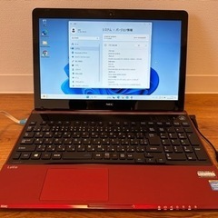 お取引中　Lavie LS150/R Windows11 Homeの画像