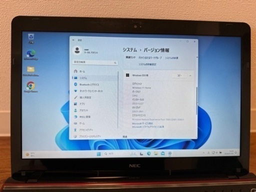 お取引中　Lavie LS150/R Windows11 
