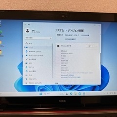 お取引中　Lavie LS150/R Windows11 Homeの画像