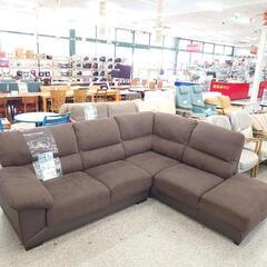 コーナーソファ】コーナーソファ ニトリ NITORI カウチソファ 3人掛け