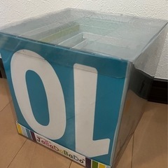 おもちゃ ベビー キッズ 数字 重ねて楽しい JABADABADO スエーデン 北欧雑貨 知育玩具の画像