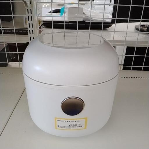 YAMADA 炊飯器 23年製 3合炊き TJ2637