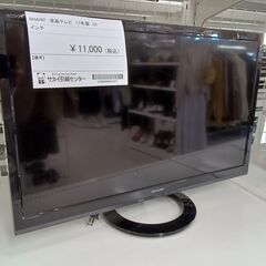 ★ジモティ割あり★ SHARP 液晶テレビ LC-24BK40 24インチ 17年製 動作確認／クリーニング済み TC913