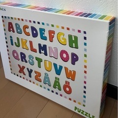 北欧雑貨 JABADABADO ベビー キッズ 木のおもちゃ 知育玩具 ABCパズル スエーデンの画像