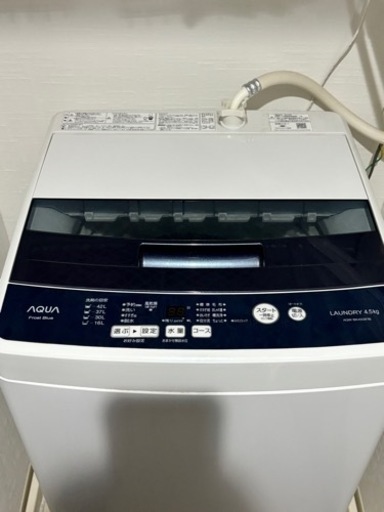 洗濯機 4.5kg AQUA