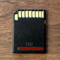 Gigastone 512GB SDカード 本物の画像