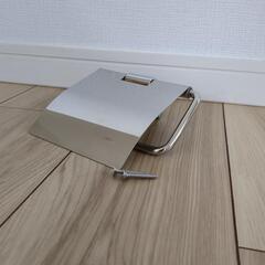 TOTO/トイレットペーパー/紙巻器/YH405