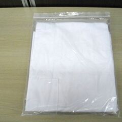 未使用品 ホワイトチャペル MRSA対応 抗菌素材 LLサイズ MR-520 医務衣 ユニホーム ホワイト 苫小牧西店の画像