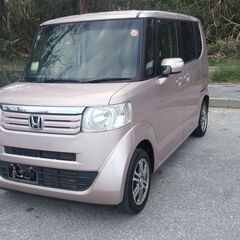 N　ボックス