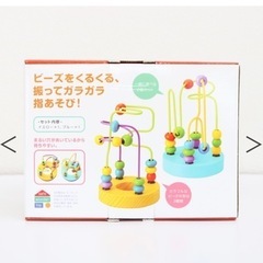 ミニルーピングセットの画像