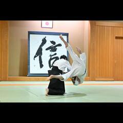 合気道で健康になりましょう！の画像