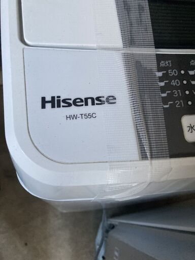 中古品ですが、いかがでしょうか。