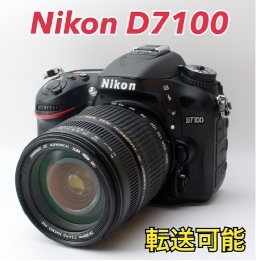 ★Nikon D7100★S数約19000回●スマホ転送●超望遠  1ヶ月動作補償あり！ 安心のゆうパック代引き発送！ 送料、代引き手数料無料！