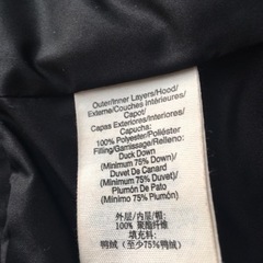 未使用に近い Pure DKNY duvet long coat の画像