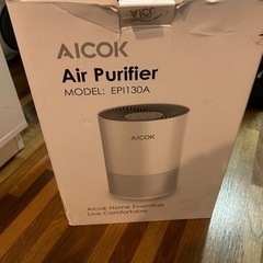 今週で削除　空気清浄機　