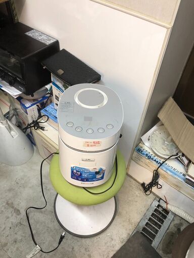 ☆中古￥1,500！YAMAZEN　スチームファン式加湿器　家電　2020年製　KSF-L302(W)型　【BK474】