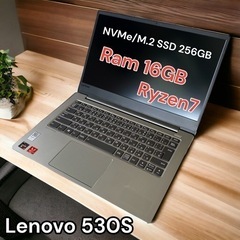 New✨ノートパソコンはコスパ最強間違いなしのLenovo id...