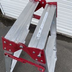 長谷川工業(Hasegawa) 伸縮式はしご兼用脚立(ワンタッチバー付) 4段の画像