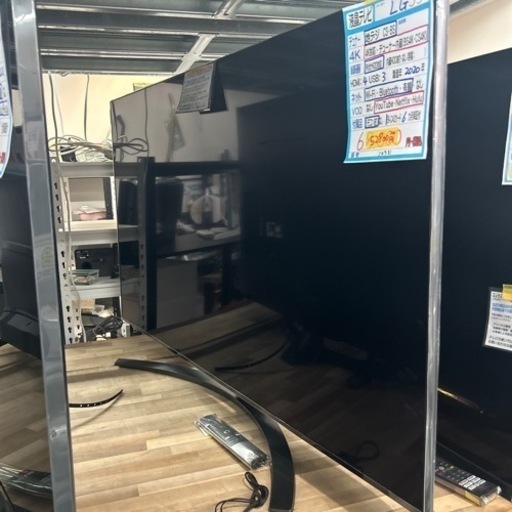 値下げしました　配達可【テレビ】【LG】【4K】【55V】 ★6ヶ月保証付き★クリーニング済み【管理番号10501】