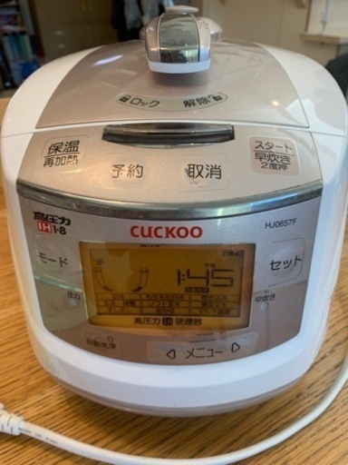 家庭用圧力鍋がま　６合炊き