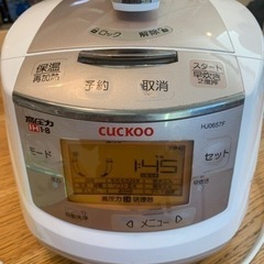 家庭用圧力鍋がま　６合炊き