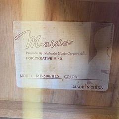 1/7まで限定！！アコギ　【美品】の画像