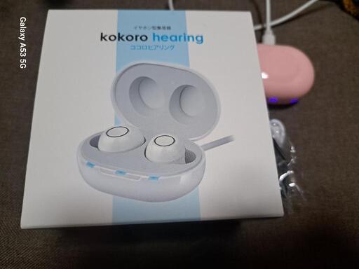 イヤホン型集音器　～ココロ ヒアリング～　kokoro hearing 補聴器 イヤホン型集音器 ～ココロ ヒアリング～ kokoro hearing TLM