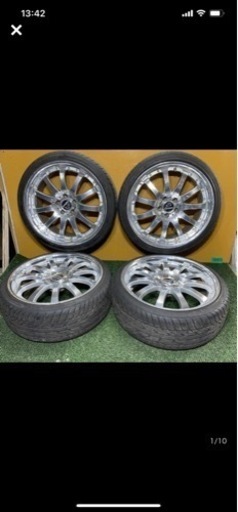 カールソン20インチ