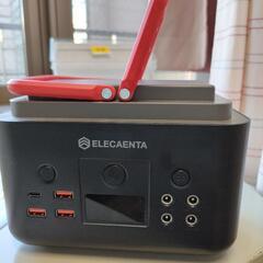 ★売約済みELECAENTA ポータブル電源　バッテリー