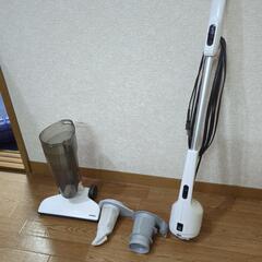 掃除機　洗濯ホースの画像