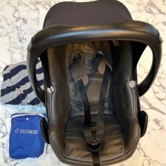 超貴重　レザー　マキシコシペブル