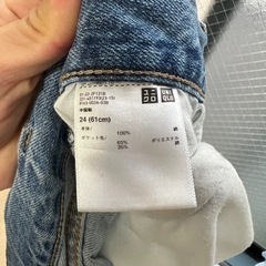 ジーンズ　ストレートの画像