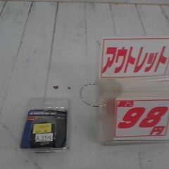 ES　ROTUER　ルータービット　1/2　A358