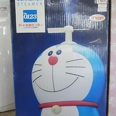 閉店セール中につき、通常特価6,578円より30％引きの4,60...