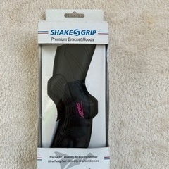 SHAKE S   SH-7000/8000S