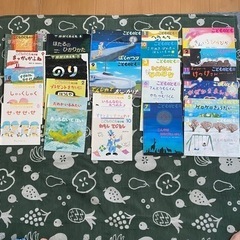【引渡し決定しました】絵本26冊