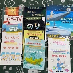 【引渡し決定しました】絵本26冊の画像