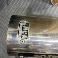 ドラッグサイクロン　ゼファー750の画像