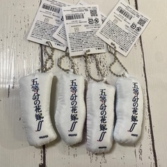 五等分の花嫁 一番くじ グッズ 人形 キーホルダー フレームスタンド 6点セットの画像