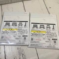 五等分の花嫁 一番くじ グッズ 人形 キーホルダー フレームスタンド 6点セットの画像