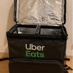 【購入者確定】ウーバーイーツ配達バッグ
