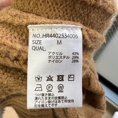 セーターの画像