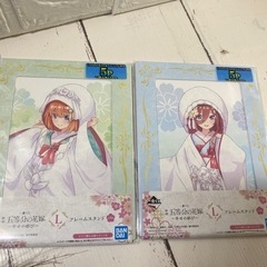 五等分の花嫁 一番くじ グッズ 人形 キーホルダー フレームスタンド 6点セットの画像