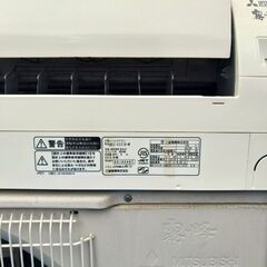 2016年製三菱霧ヶ峰￥15.000--MSZーE2216-６畳用　標準取付込み